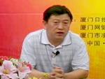 张亦工讲解颈椎病与腰椎病的预防和治疗