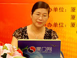 陈小苑讲解子宫内膜异位症的防治