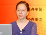 陈旭艳讲解认识血液病